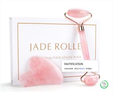 Natural Rose Quartz Jade Roller Gua Sha sett