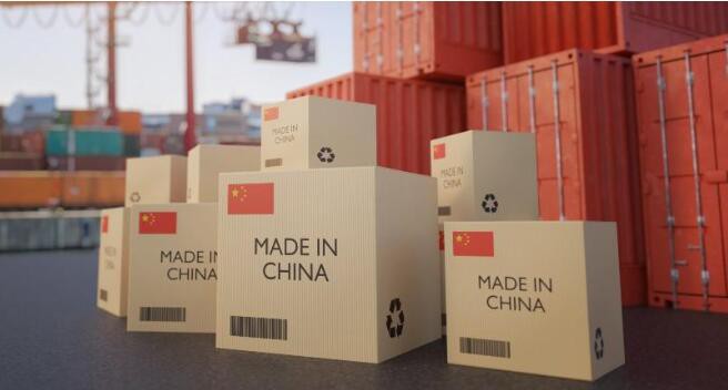 made in china made in china