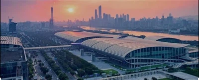 Vertu með okkur á Canton Fair